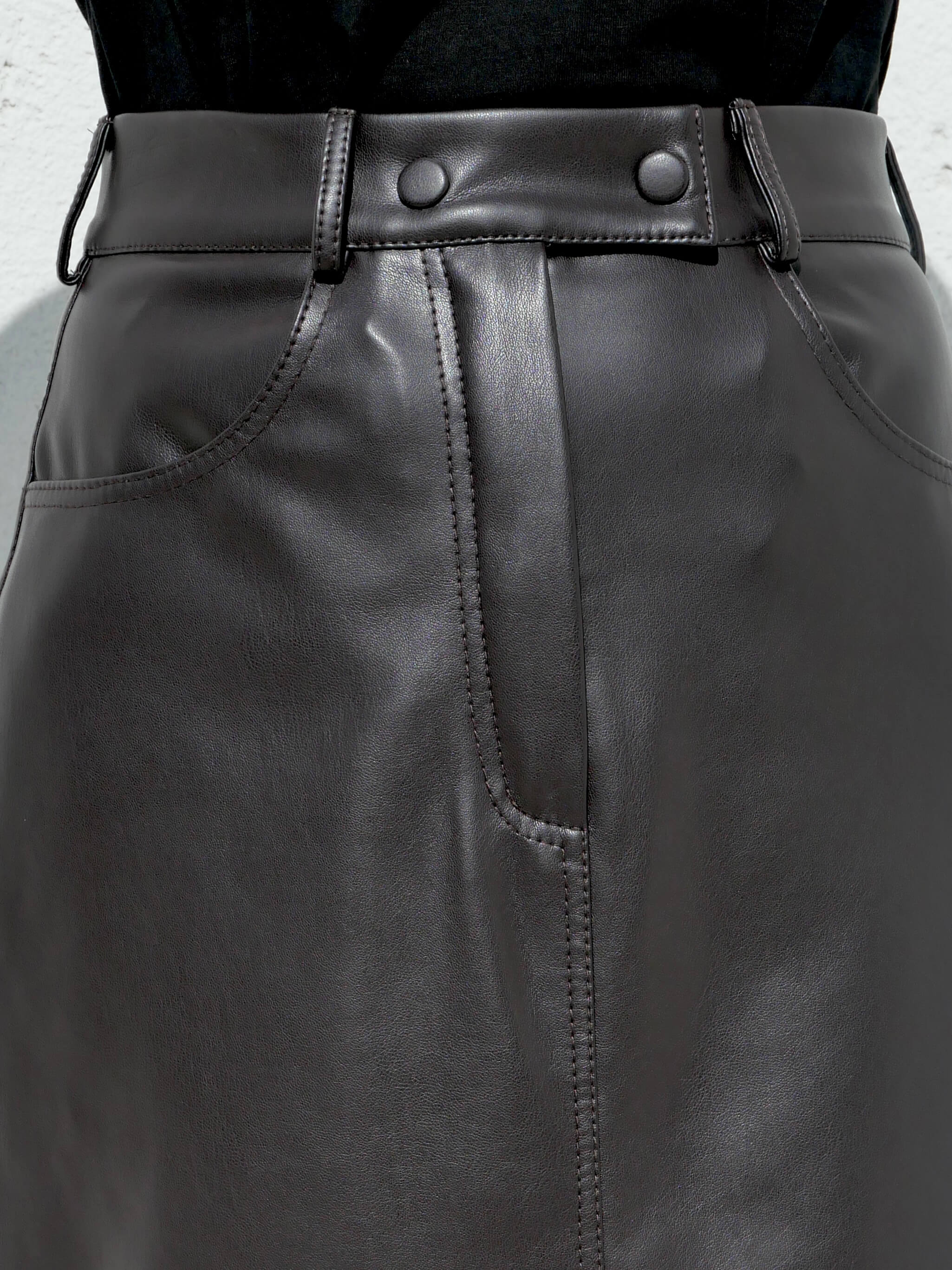 Спідниця максі з еко-шкіри